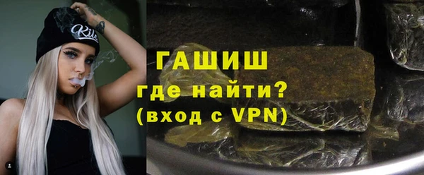 MDMA Краснотурьинск