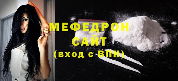 MDMA Краснотурьинск