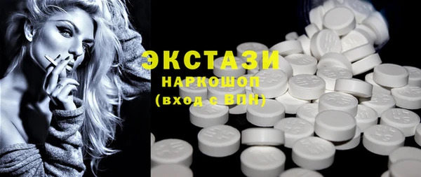 Альфа ПВП Краснослободск