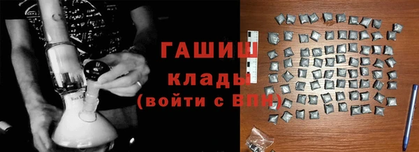 MDMA Краснотурьинск
