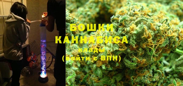 MDMA Краснотурьинск
