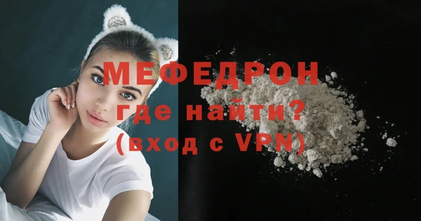 MDMA Краснотурьинск