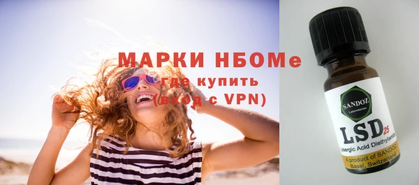 MDMA Краснотурьинск