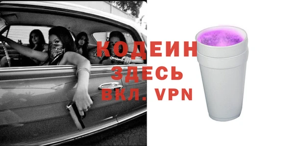 MDMA Краснотурьинск