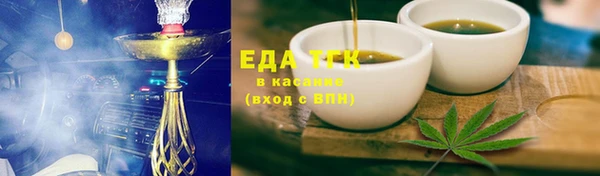 MDMA Краснотурьинск