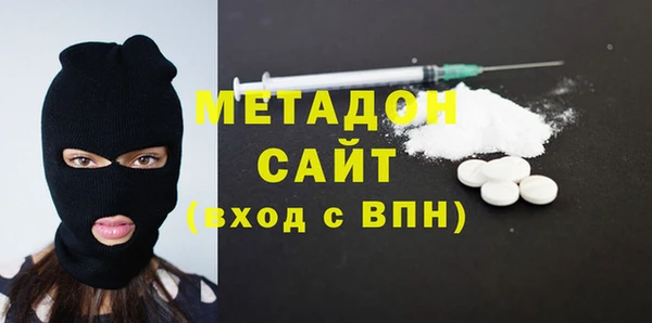 Альфа ПВП Краснослободск