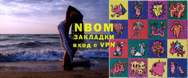 MDMA Краснотурьинск