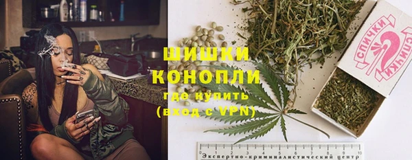 кокаин премиум Красноперекопск