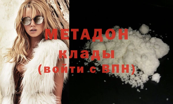 MDMA Краснотурьинск