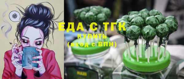 MDMA Краснотурьинск