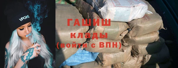 MDMA Краснотурьинск